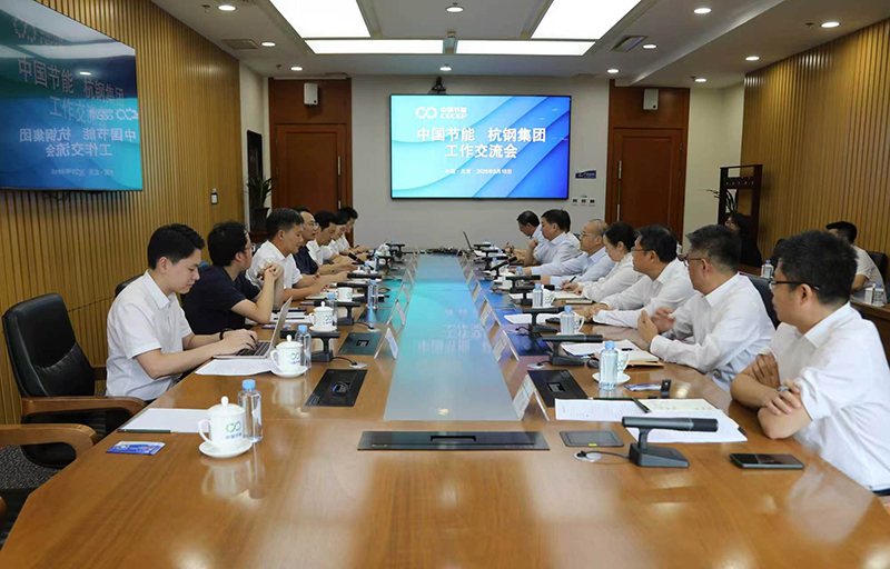 UG环球官网-不凡成就非凡,相信品牌力量