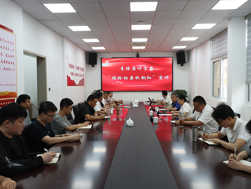 UG环球官网-不凡成就非凡,相信品牌力量