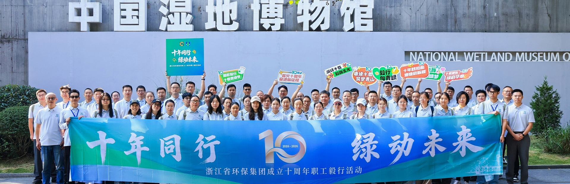 UG环球官网-不凡成就非凡,相信品牌力量